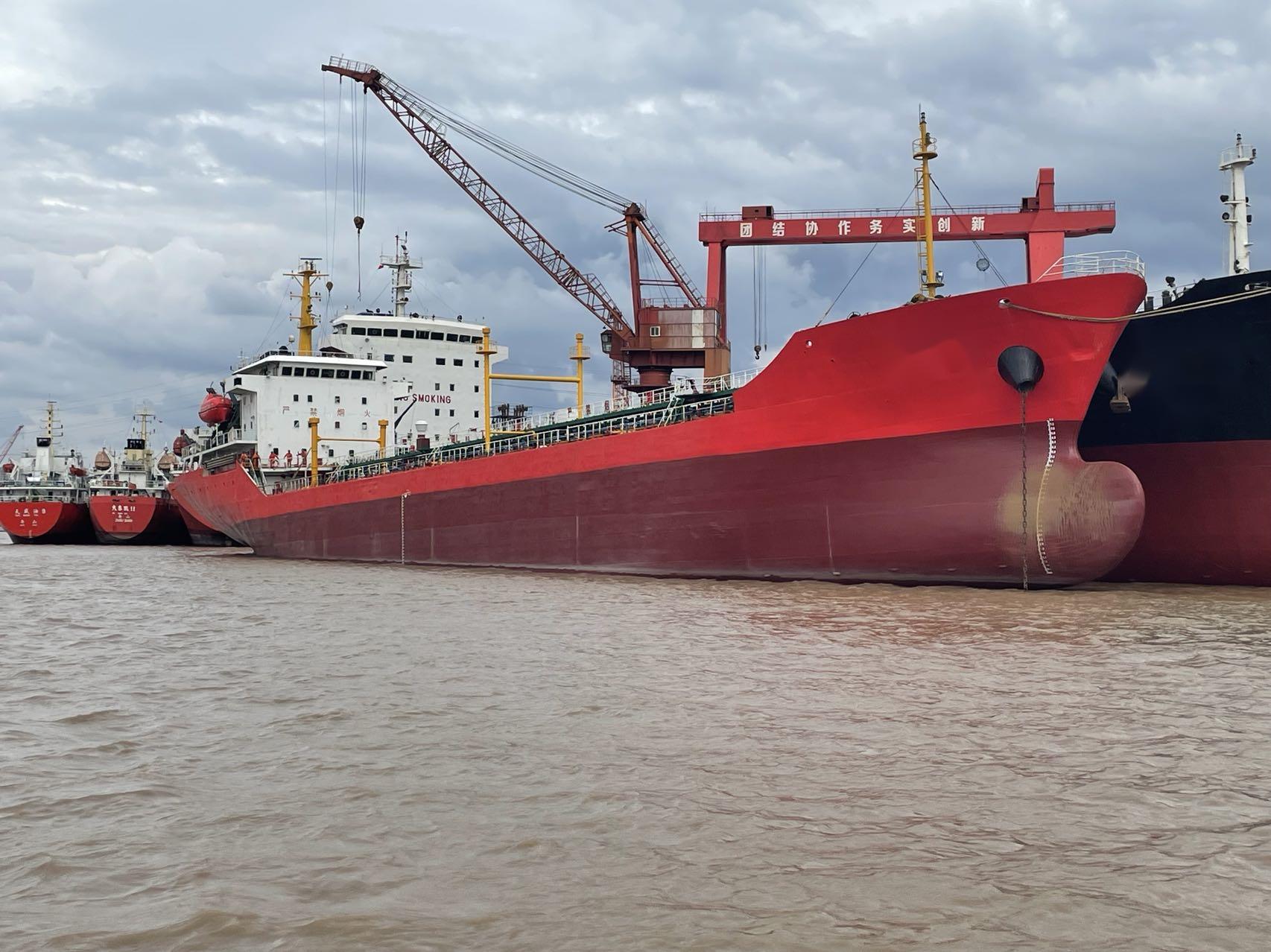7800T Oil Tanker Built in 2007