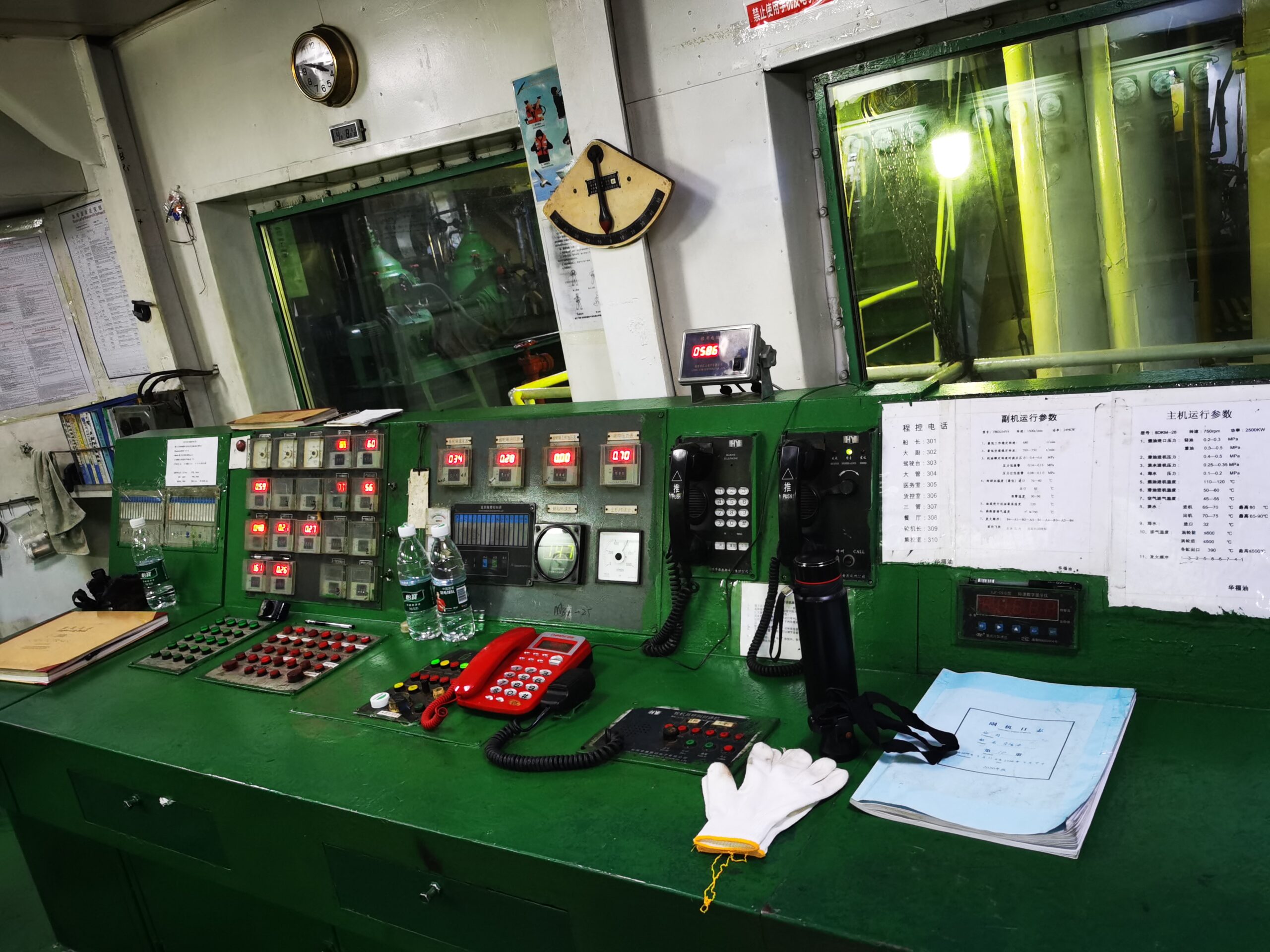 7800T Oil Tanker Built in 2007 - Image 4