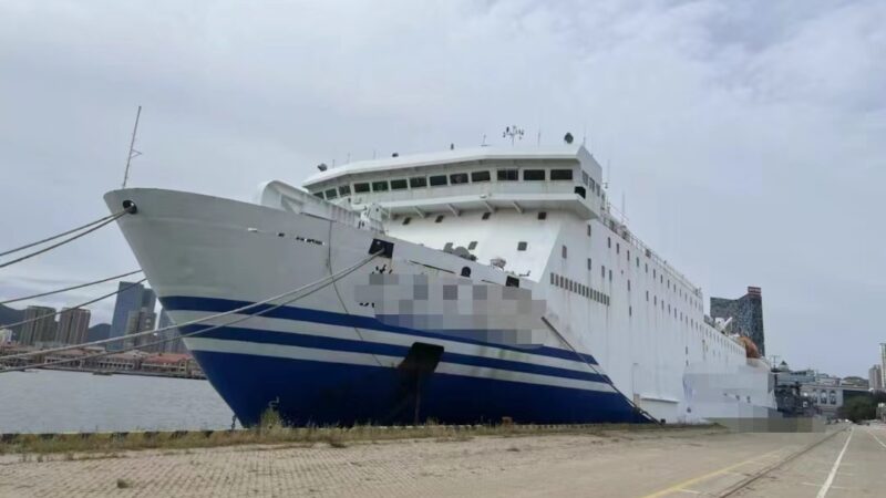 61-1800 roro2 1800 CEU RORO Ship Built in 2007